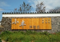 СSB(yng)ֳ(chng)